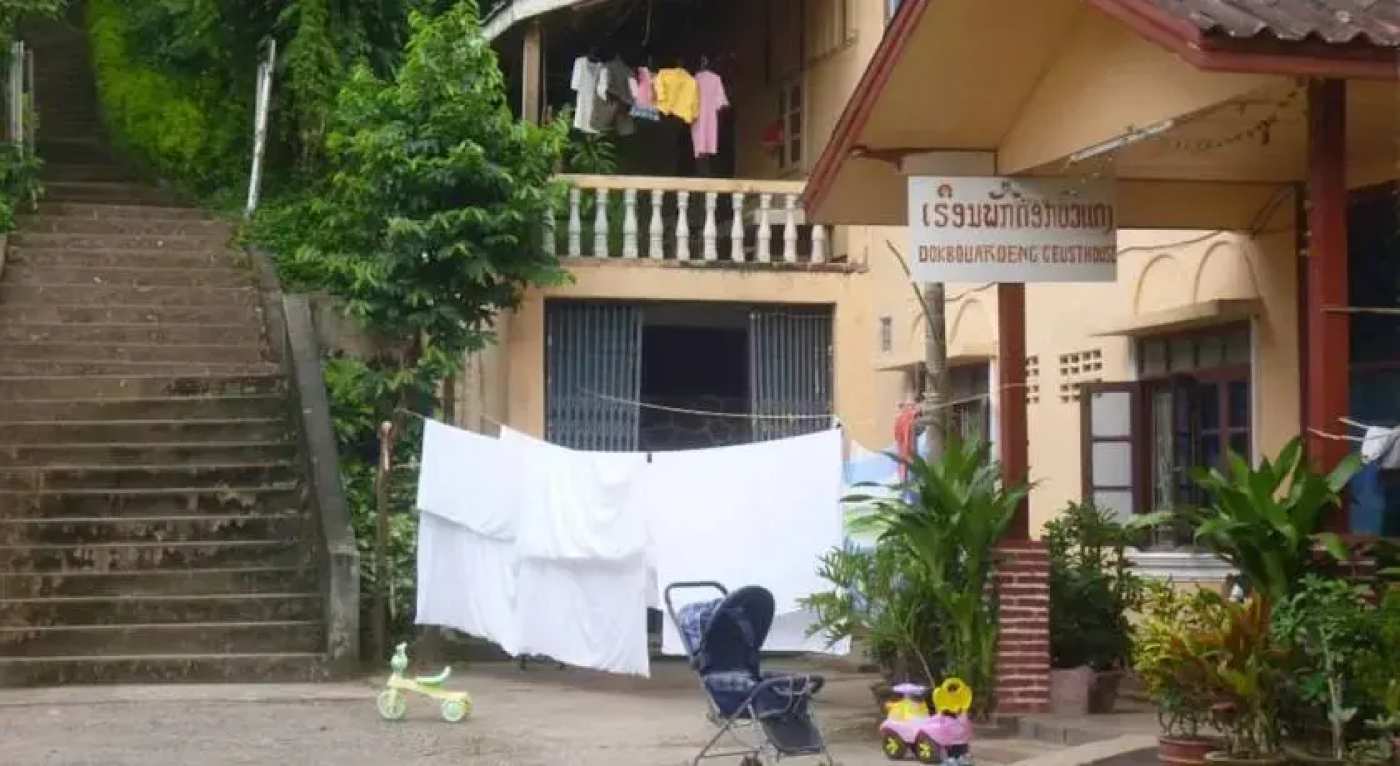 Dokbouadeng Guesthouse
