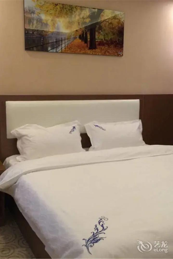 Orange Hotel Dongying