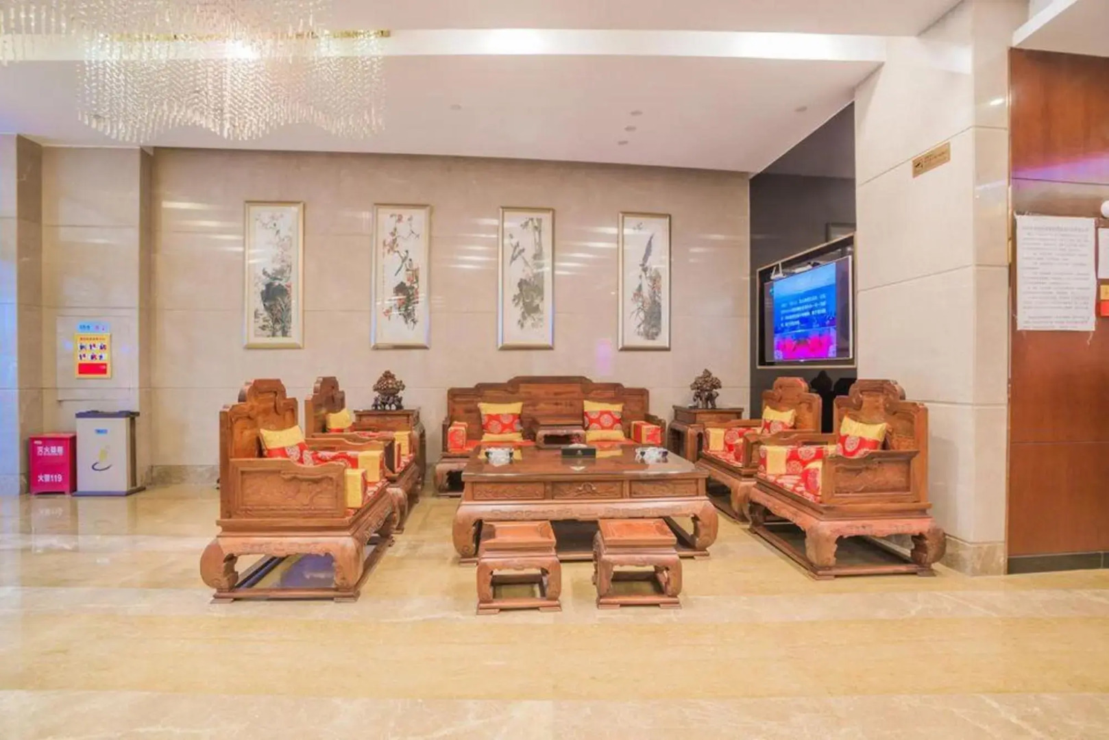 Yuan Da Fu Lai Hotel