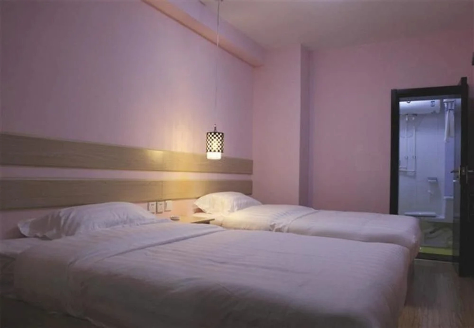 Fashion Sleep Bar Inn - Chengde