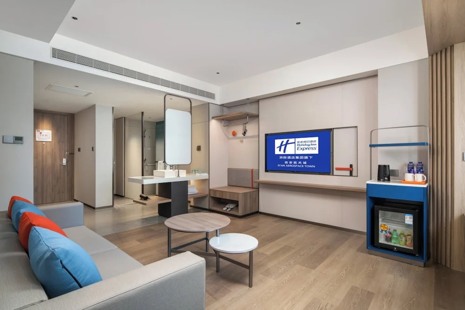 Holiday Inn Express Xi An Aerospace Town by IHG