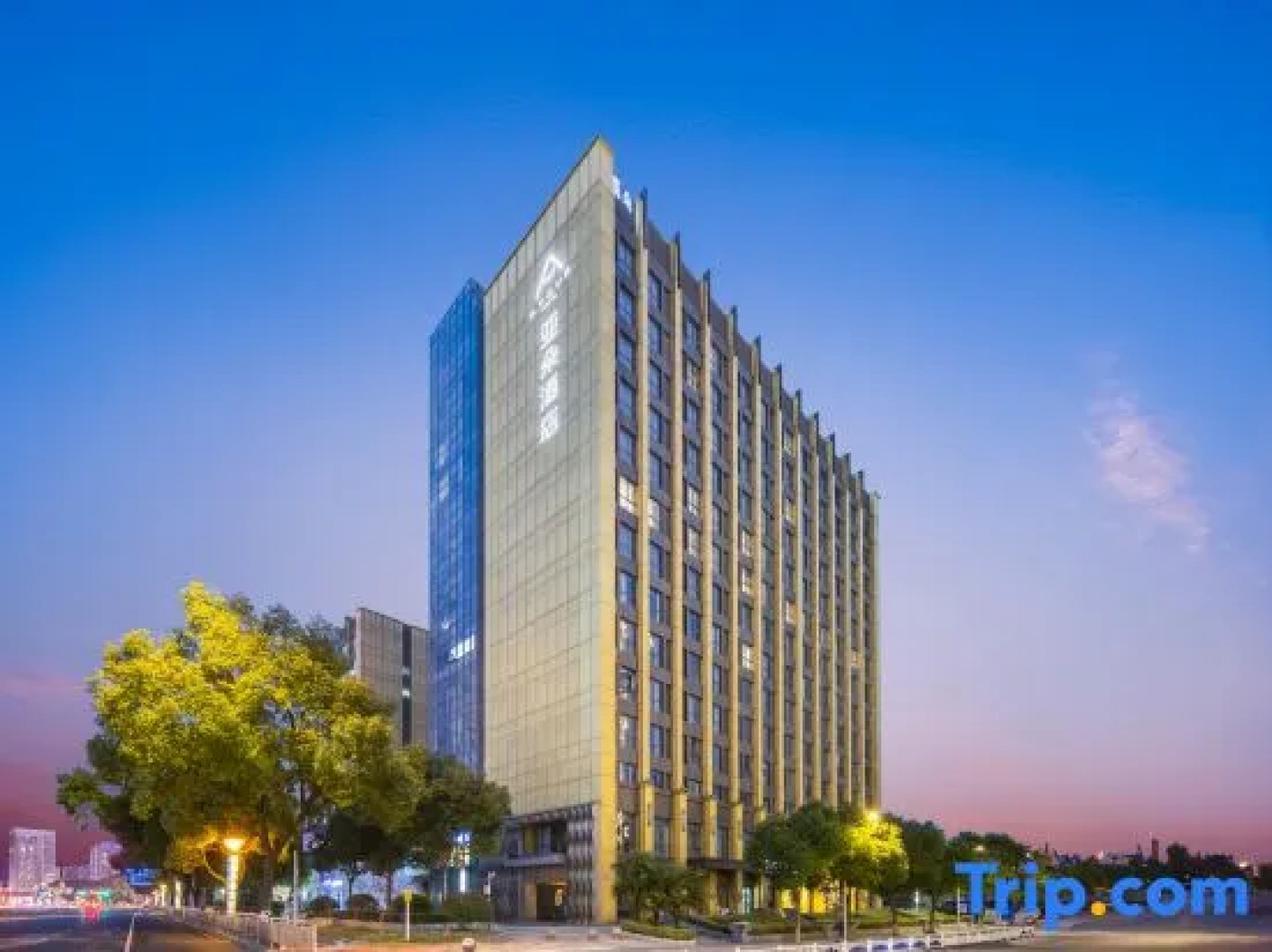 Atour Hotel Dinosaur Park Changzhou