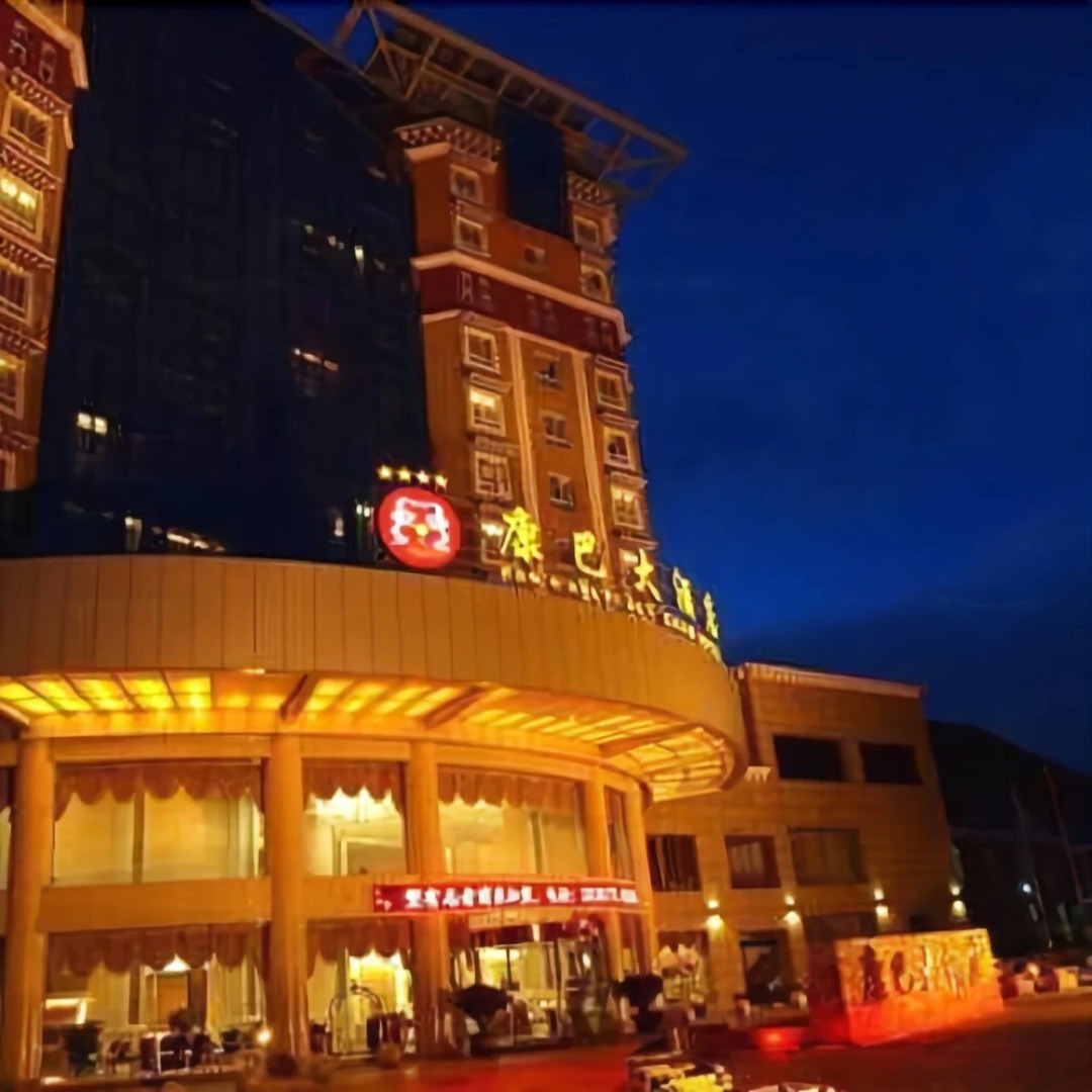 Grand Madison Hotel Kangding New City Kamba