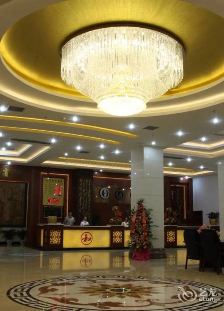 Changhe Hostel