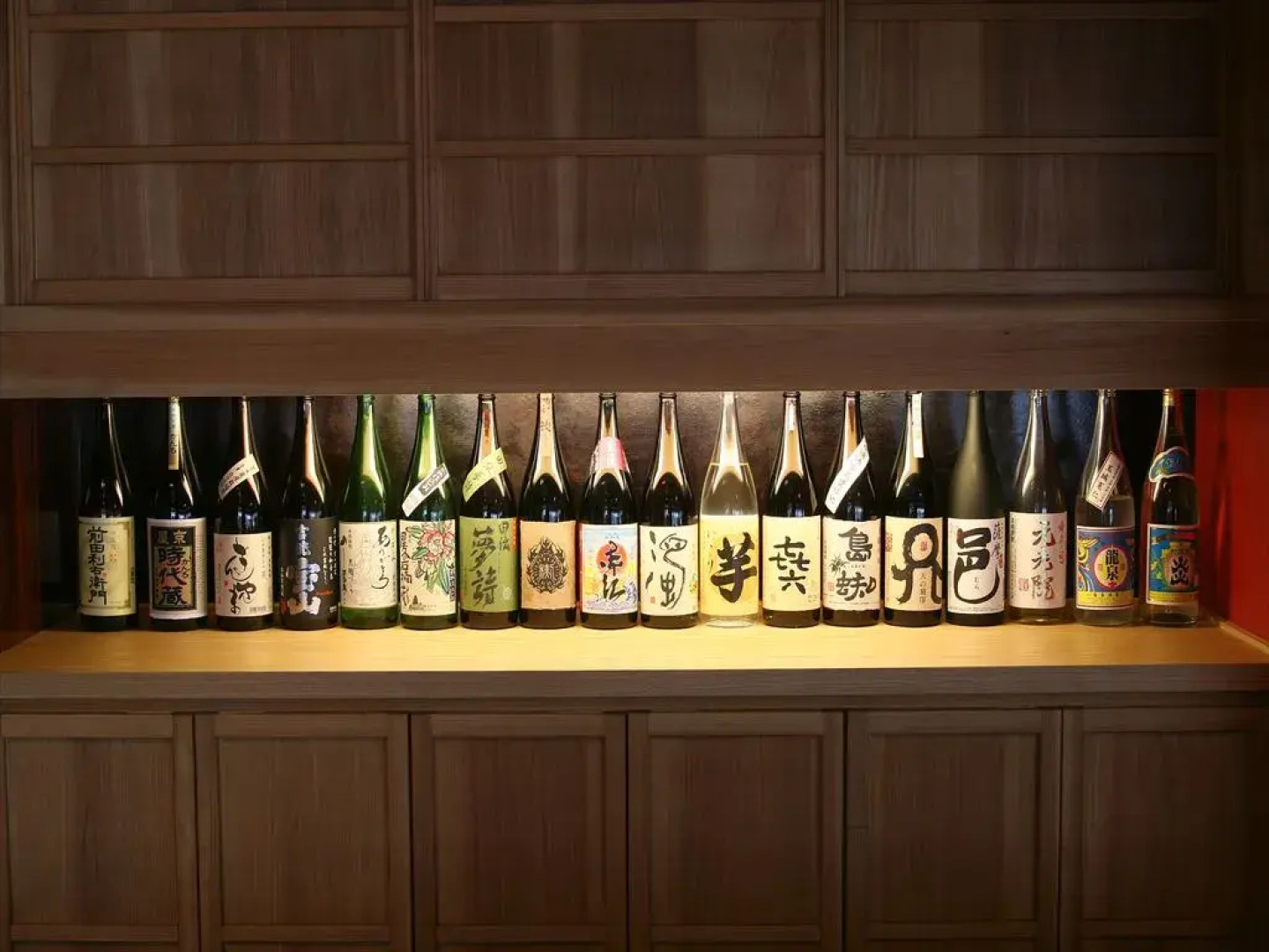 Togattaonsen Bettei Yamabuki