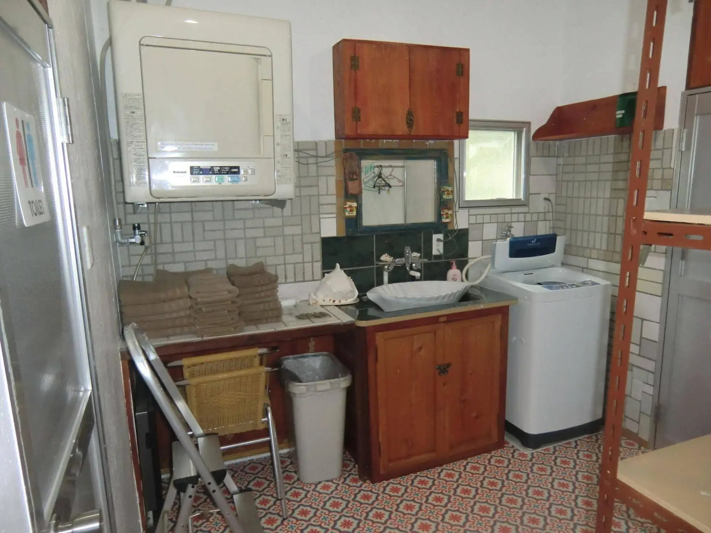 Holiday House Ryukyuan