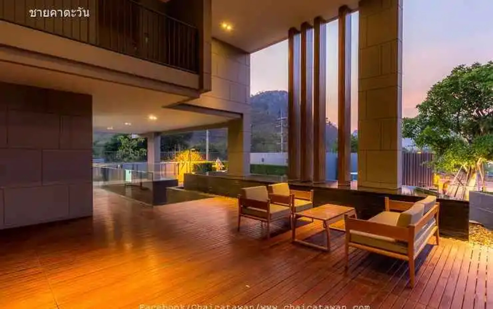 The Valley Khao Yai National Park