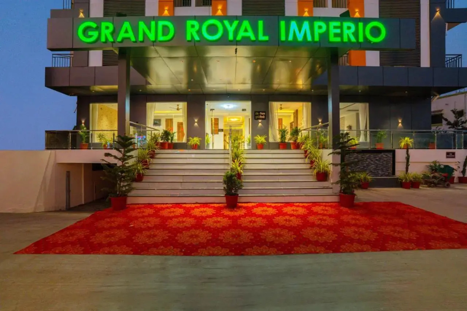 Treebo Grand Royal Imperio, Hinjewadi