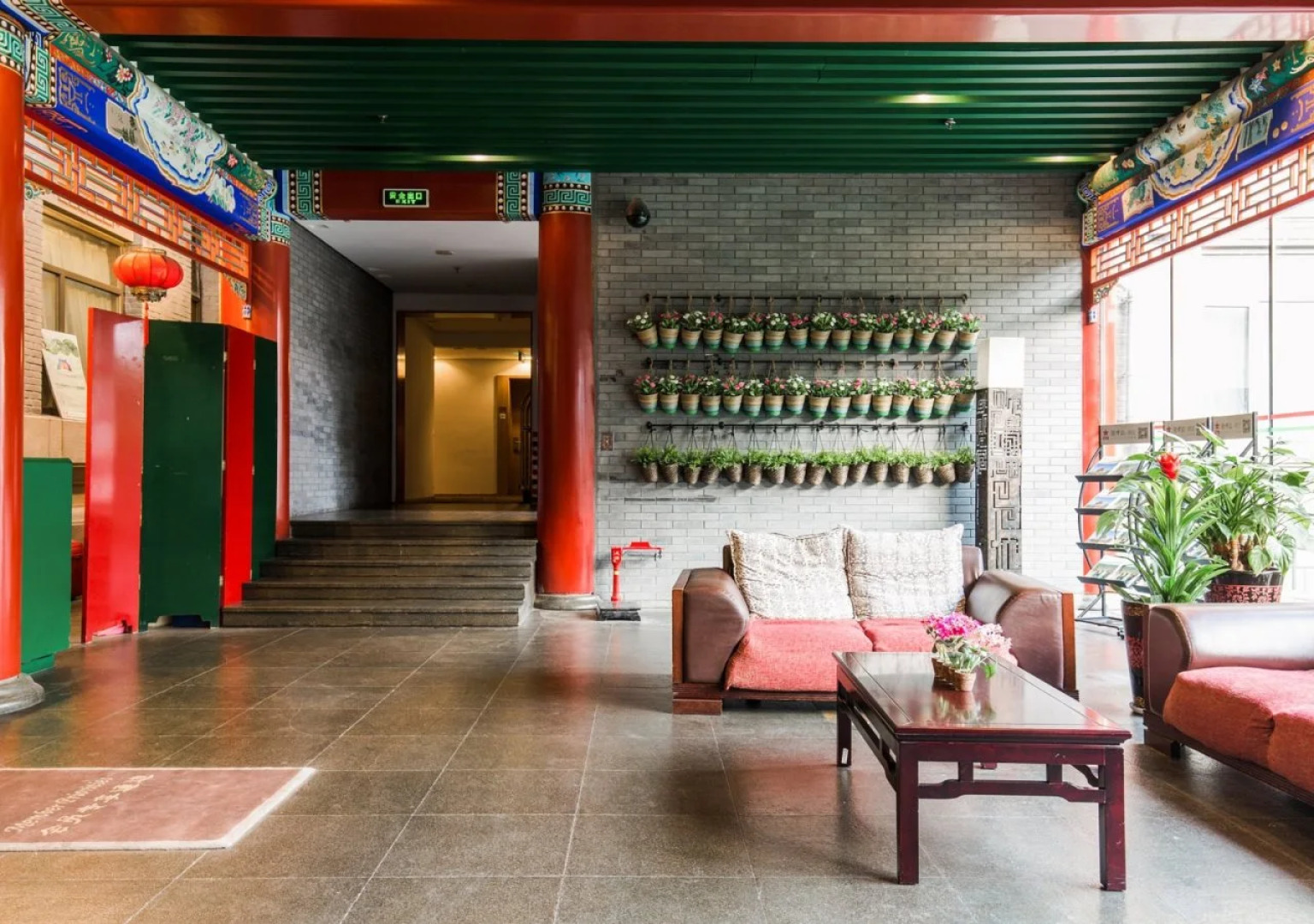 SSAW Garden Hotel Beijing