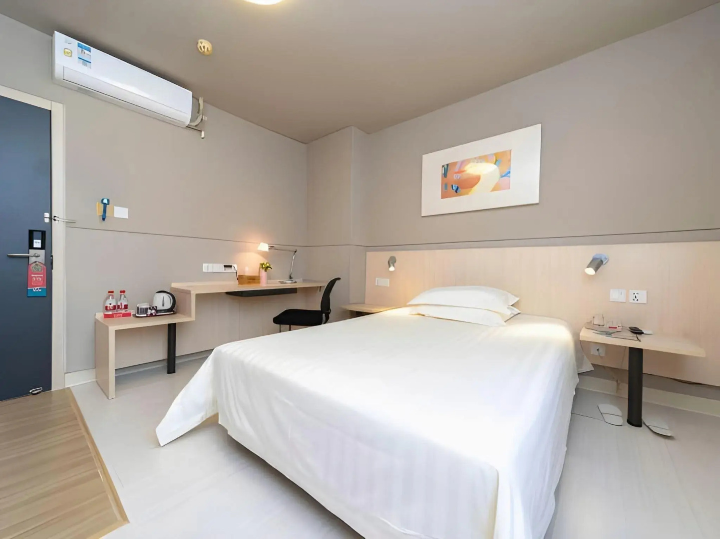 Jinjiang Inn (Shenzhen Futian Exhibition Center Fumin Metro Station)