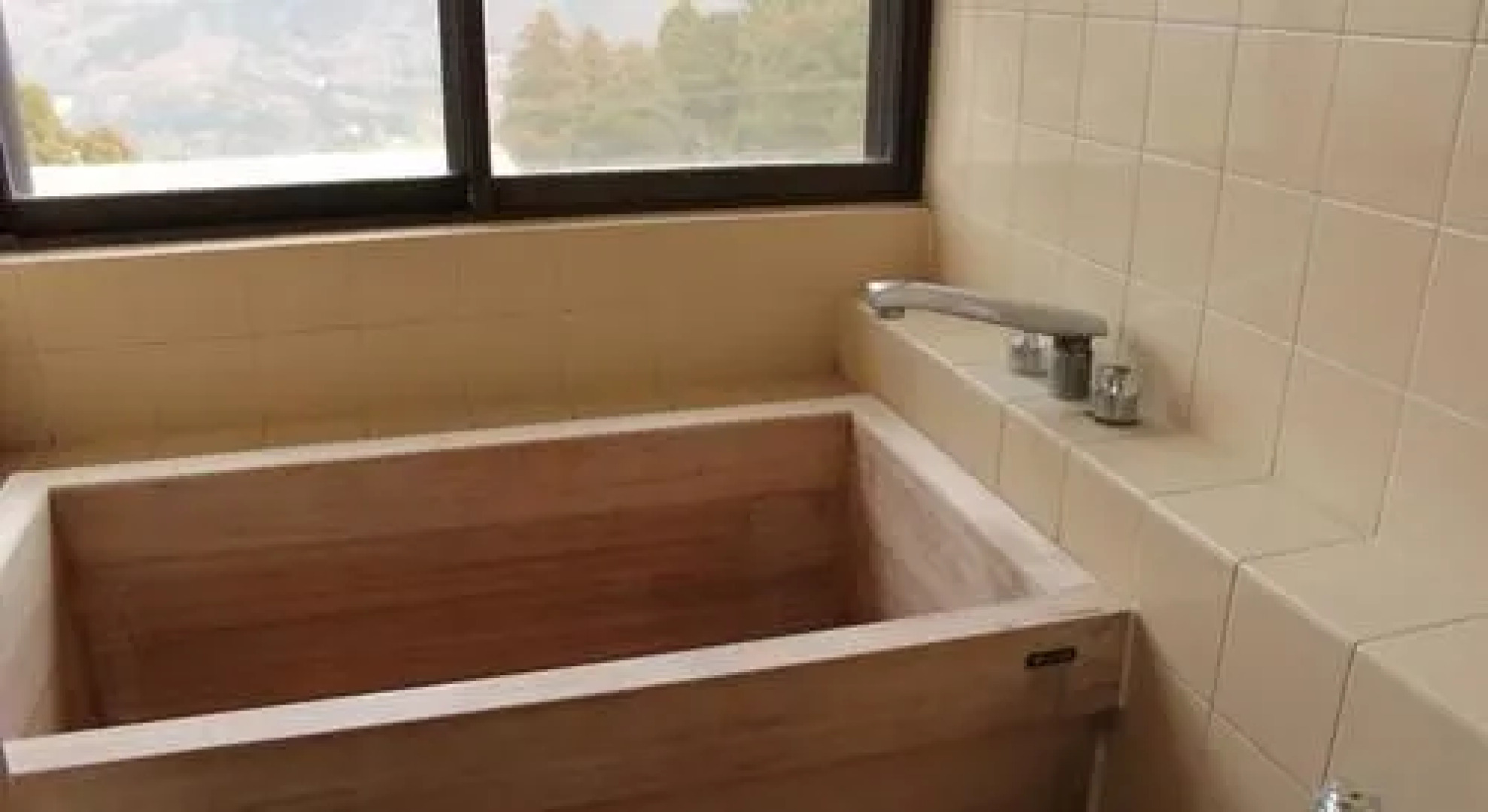 Hakone Gora Onsen Karakara