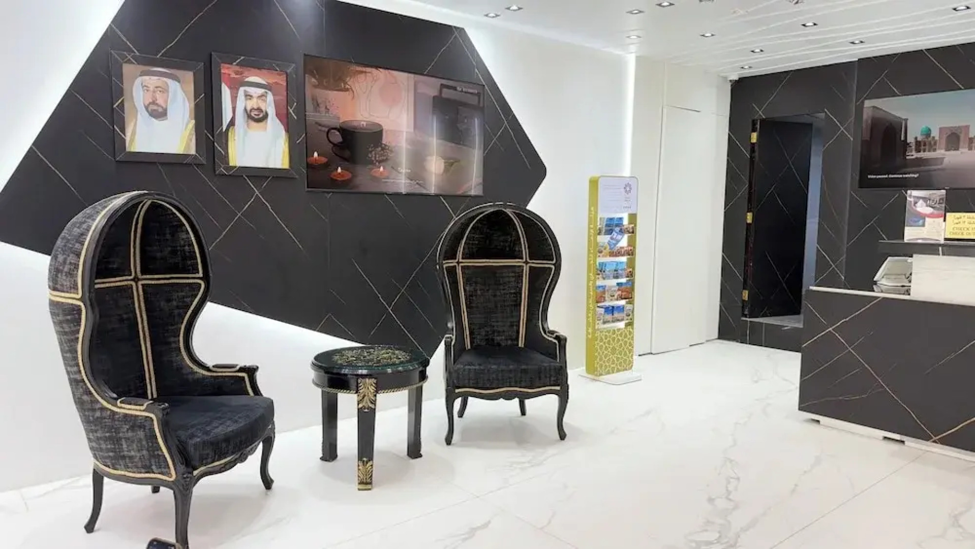 Royal Tulip Dancenter Suites Sharjah