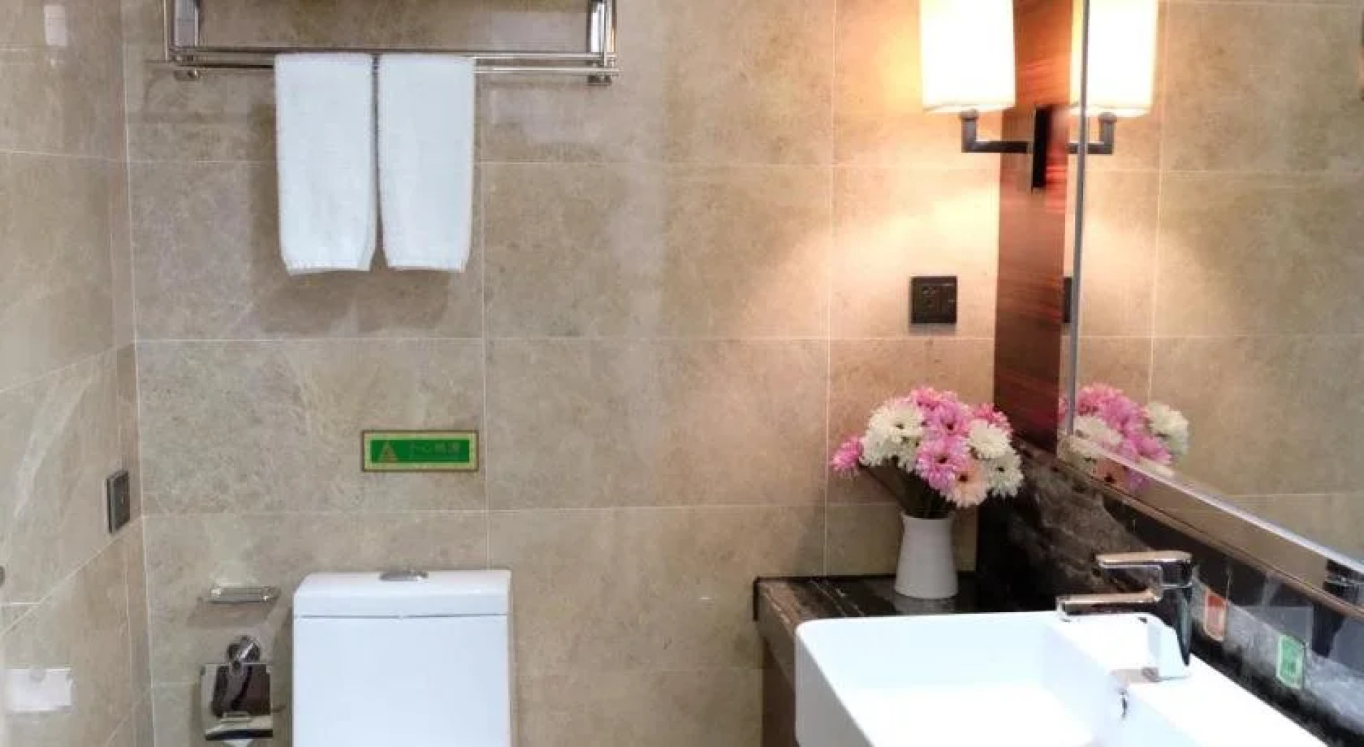 Vienna Hotel Dongguan Gaobu