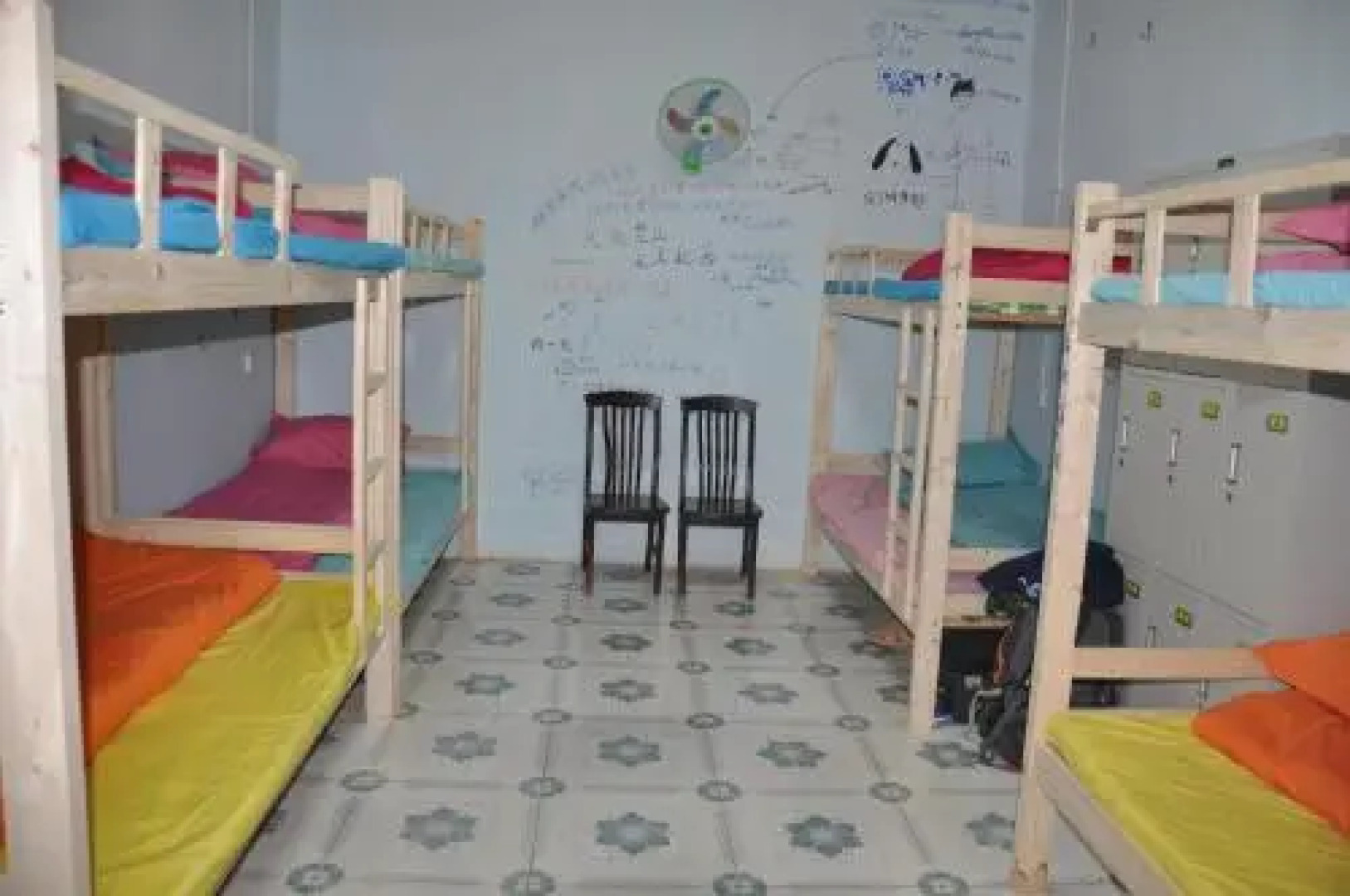 Blooming Azaareas International Youth Hostel