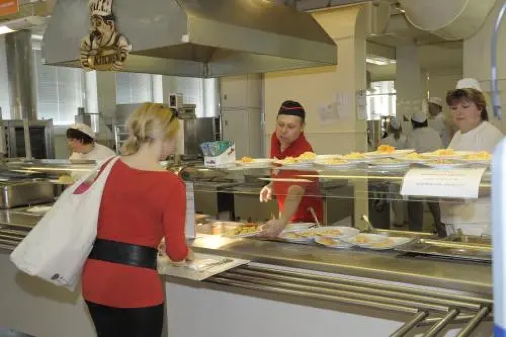 Univerzita Palackého v Olomouci