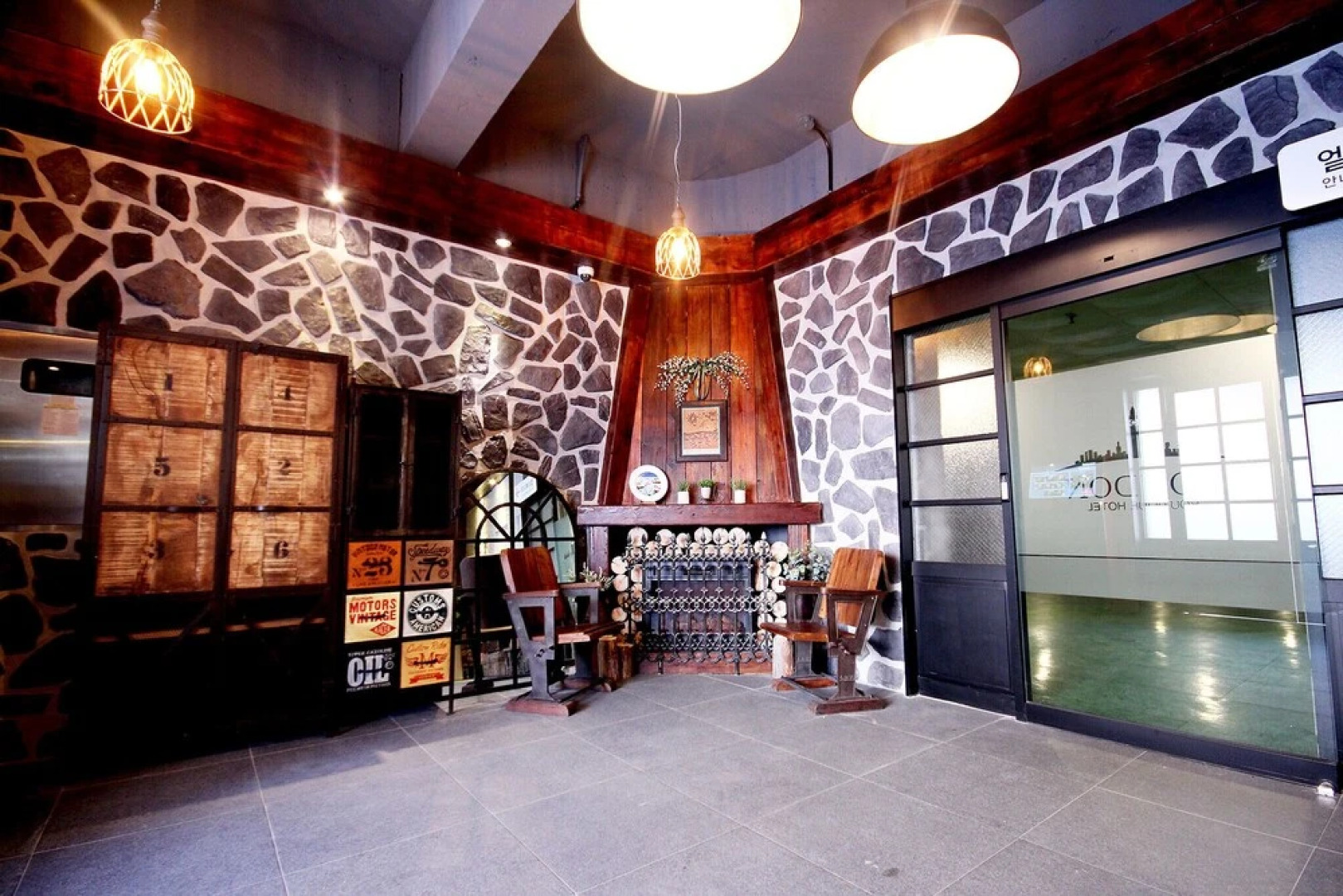 Daegu Dongdaegu Station London Boutique