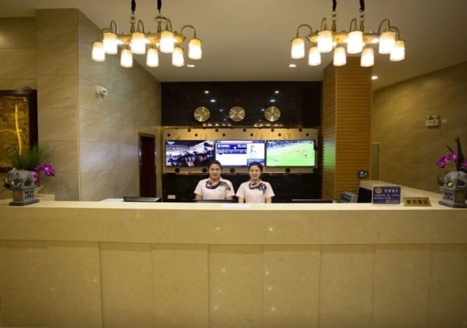 GreenTree Alliance GuangDong ChaoZhou Jinlong Building Hotel