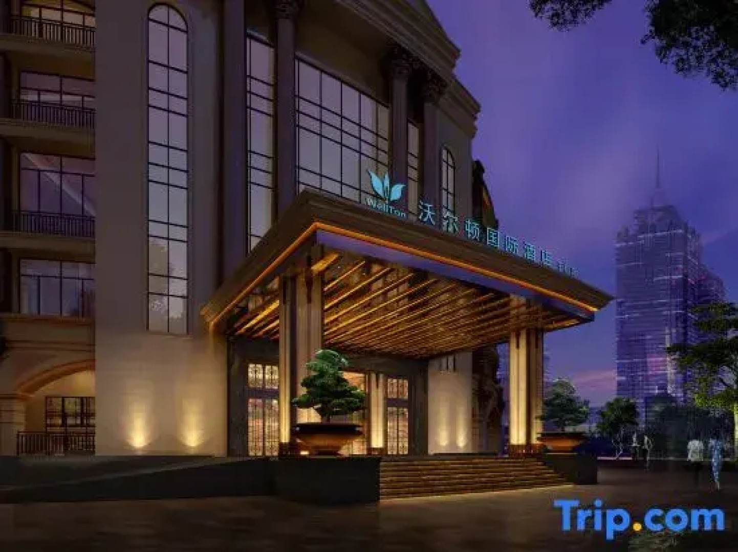 Wellton International Hotel (Yudu)