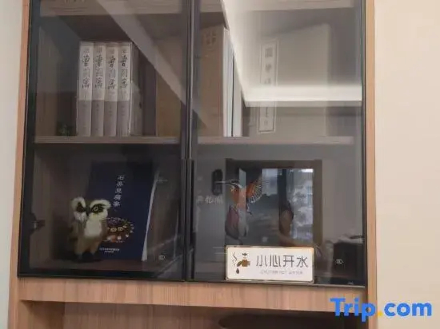 ShiPin LanTing Hotel