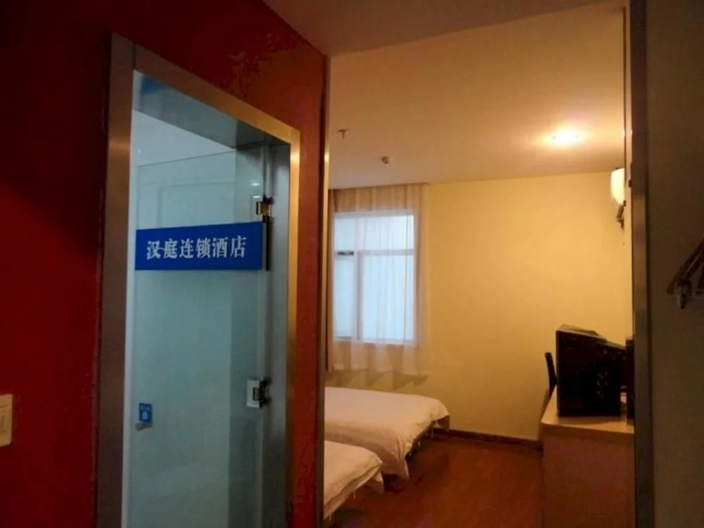 Hanting Hotel Tianchang