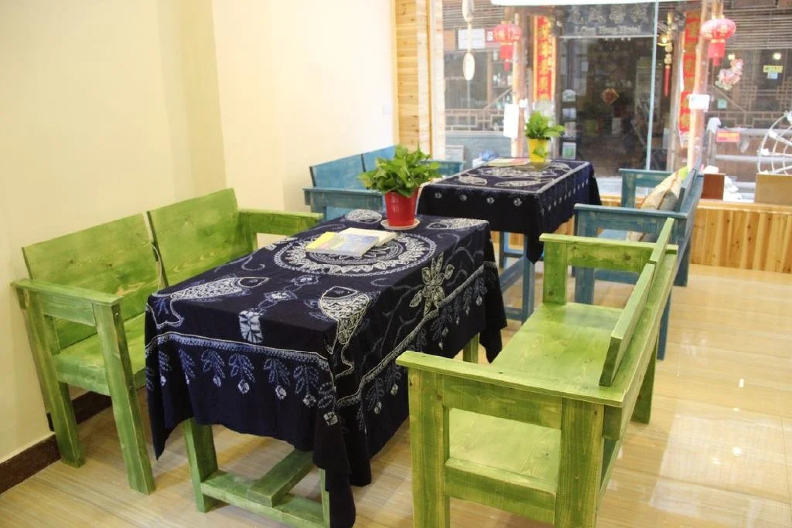 Sanjiang Duoye Xiaozhu Hostel