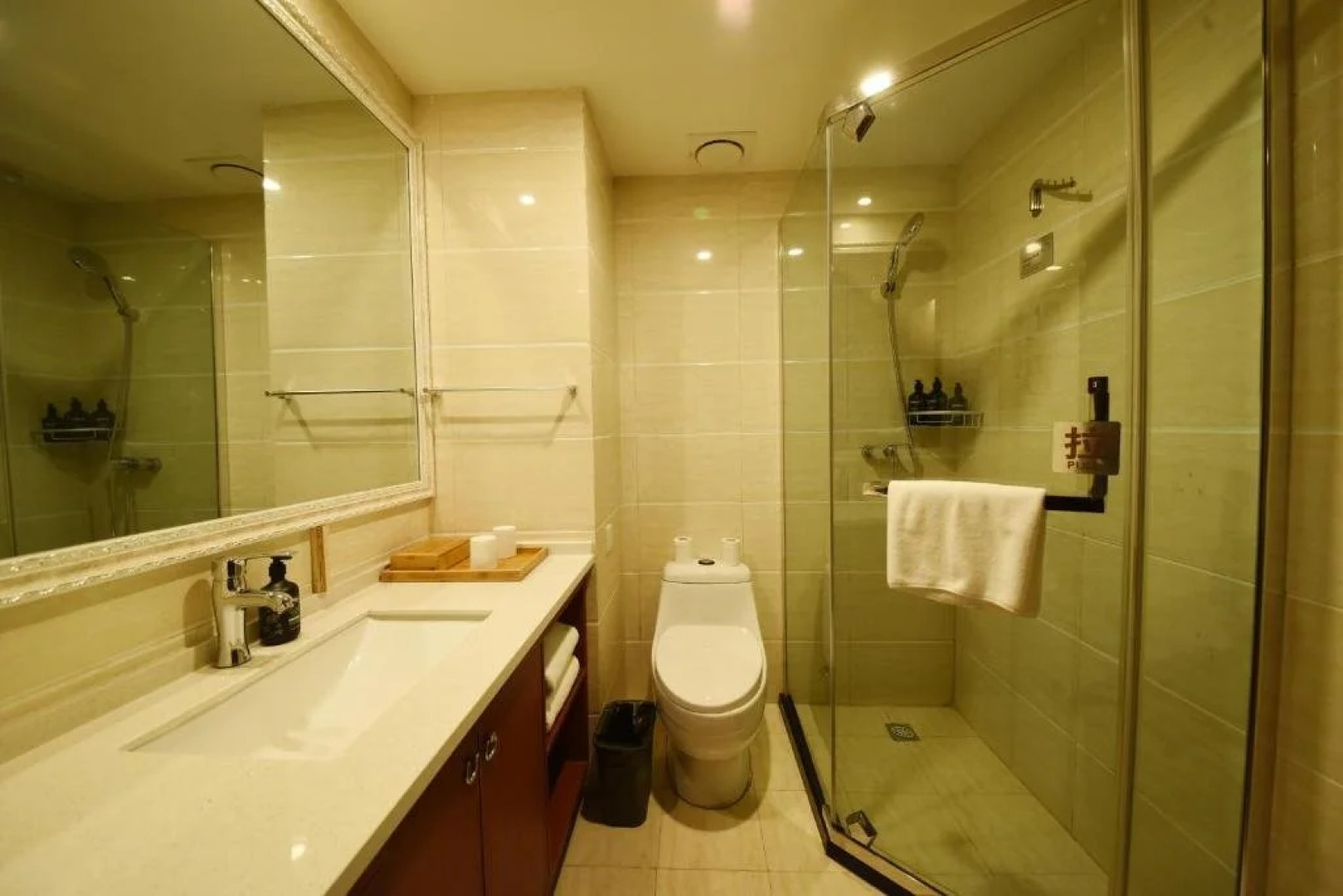 Starway Hotel Dunhuang