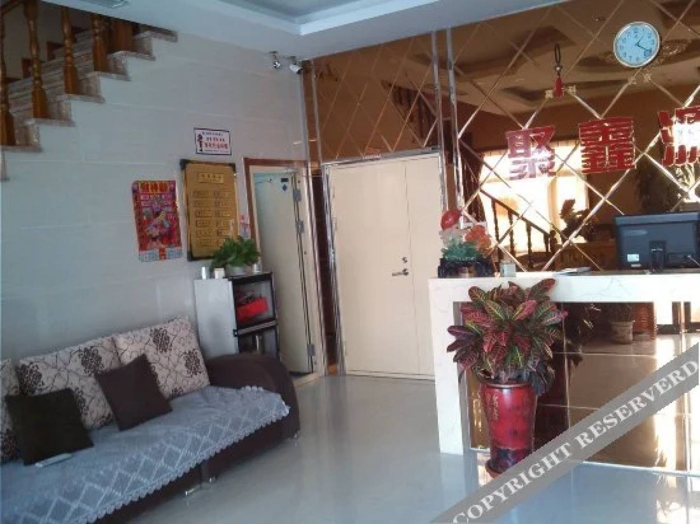 Xingcheng Juxinyuan Inn