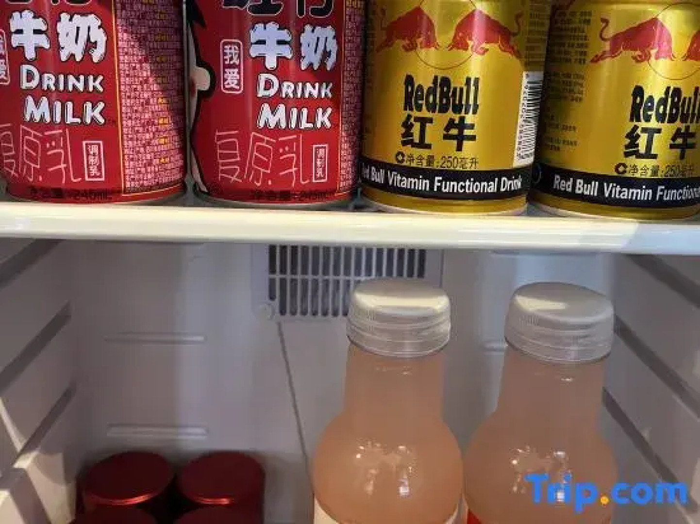 Yipin International Hotel (County Government Affairs Center)