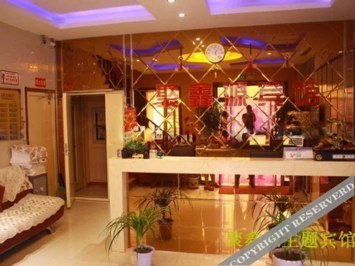 Xingcheng Juxinyuan Inn