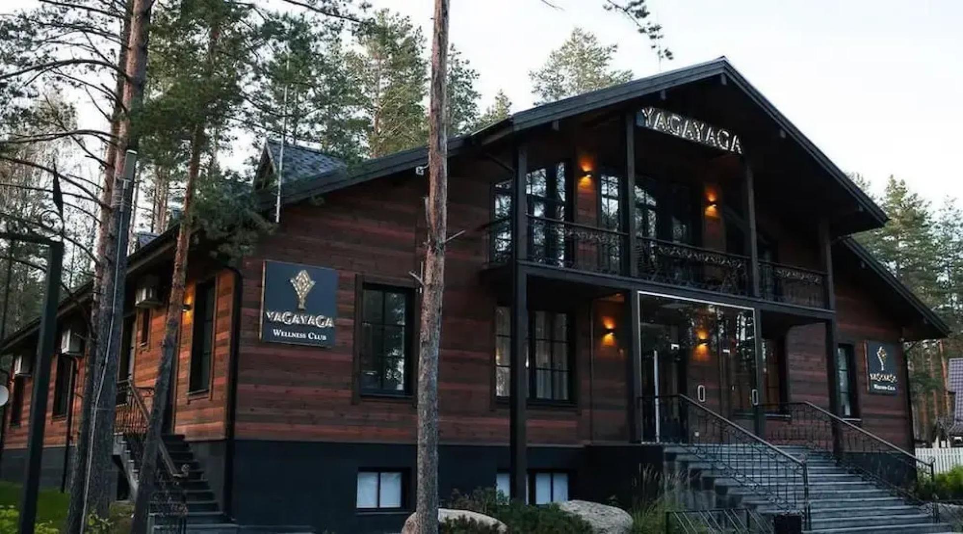 YAGAYAGA Wellness Club