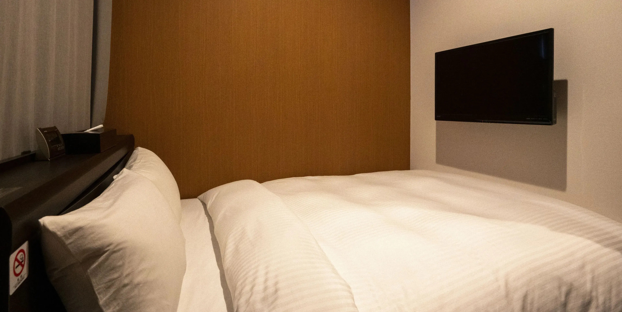 R9 Hostel Tochigi Ekimae - Man Only