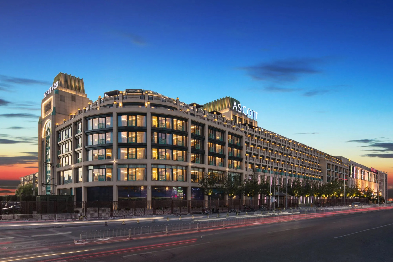 Ascott Riverside Garden Beijing