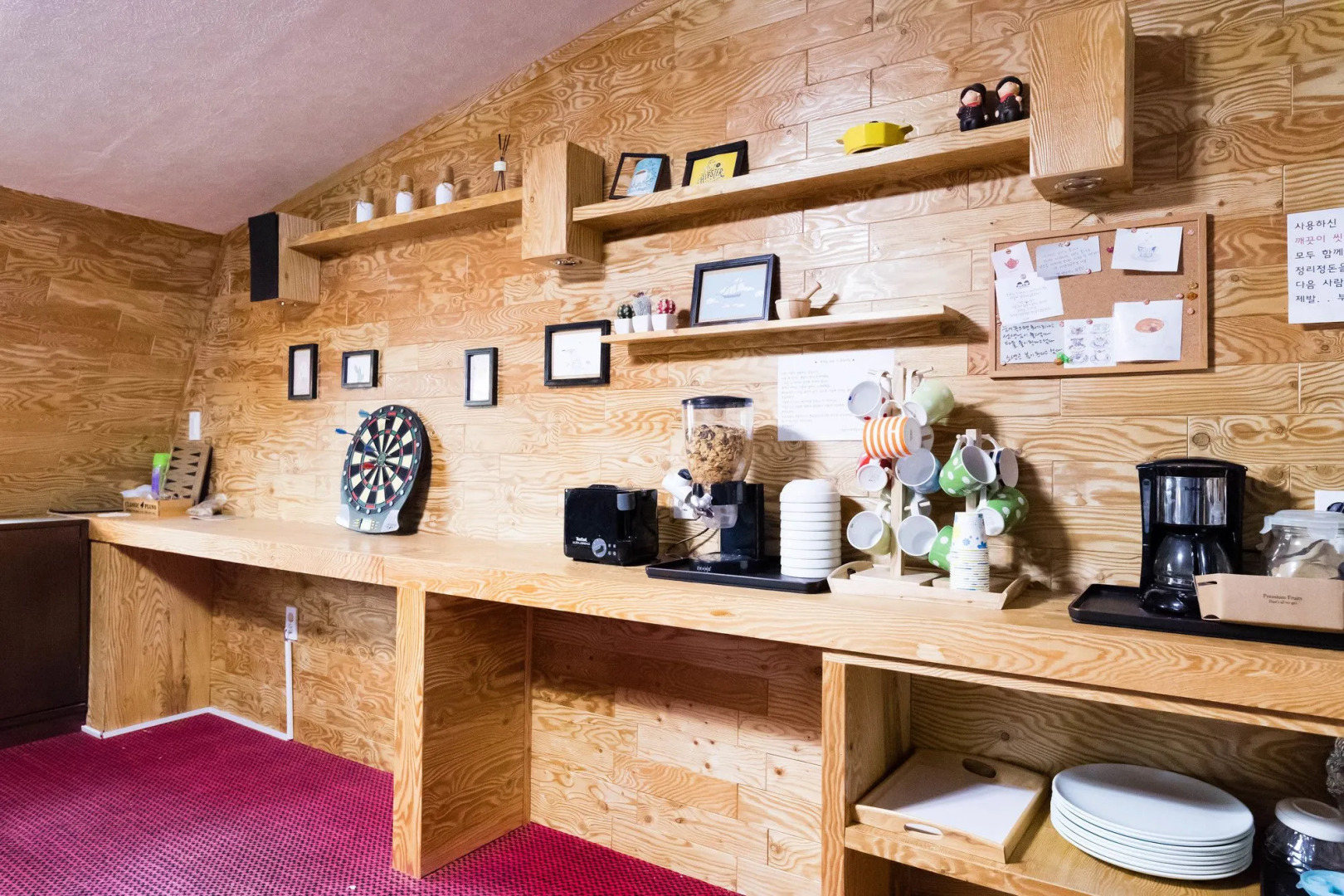 Seorak Hot Spring Mammoth Resotel