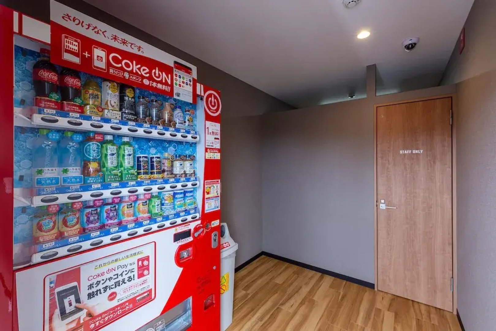 HOTEL R9 The Yard Sakura