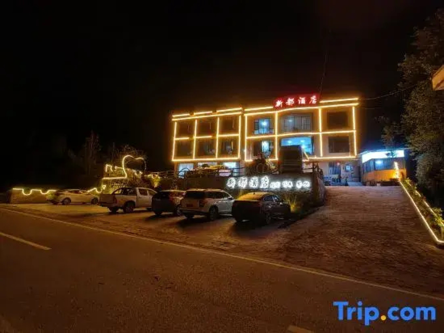 Yuanyang Duoyishu Xindu Hotel