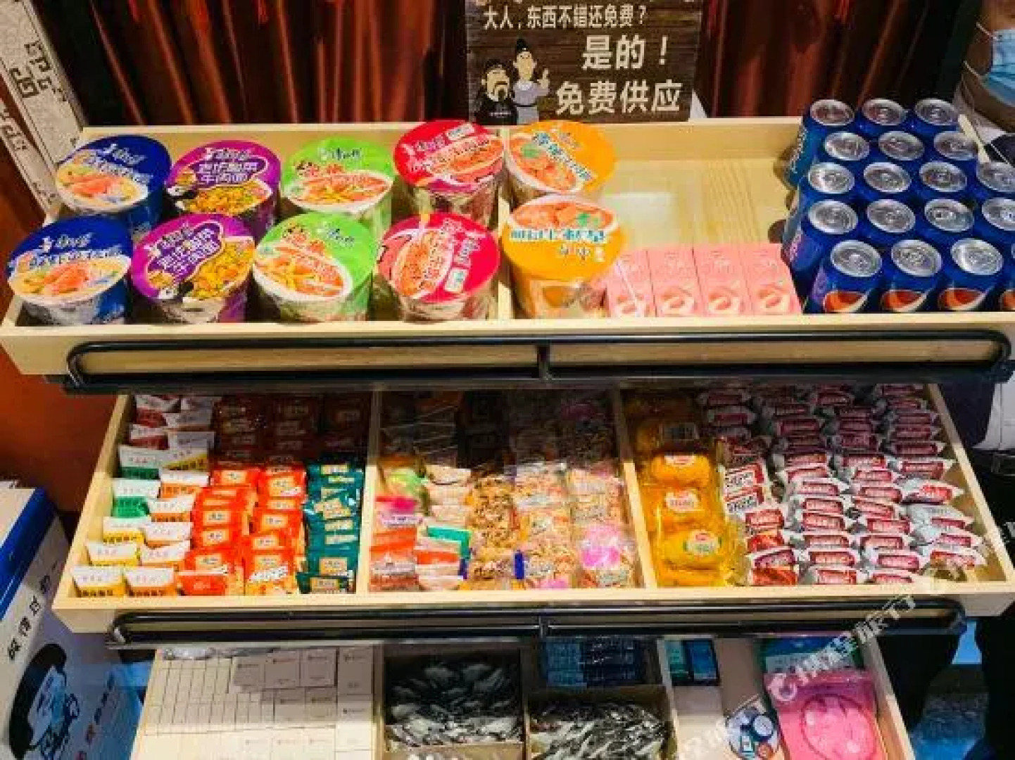 Huayi Boutique Hotel (Pu'er Airport City Center)