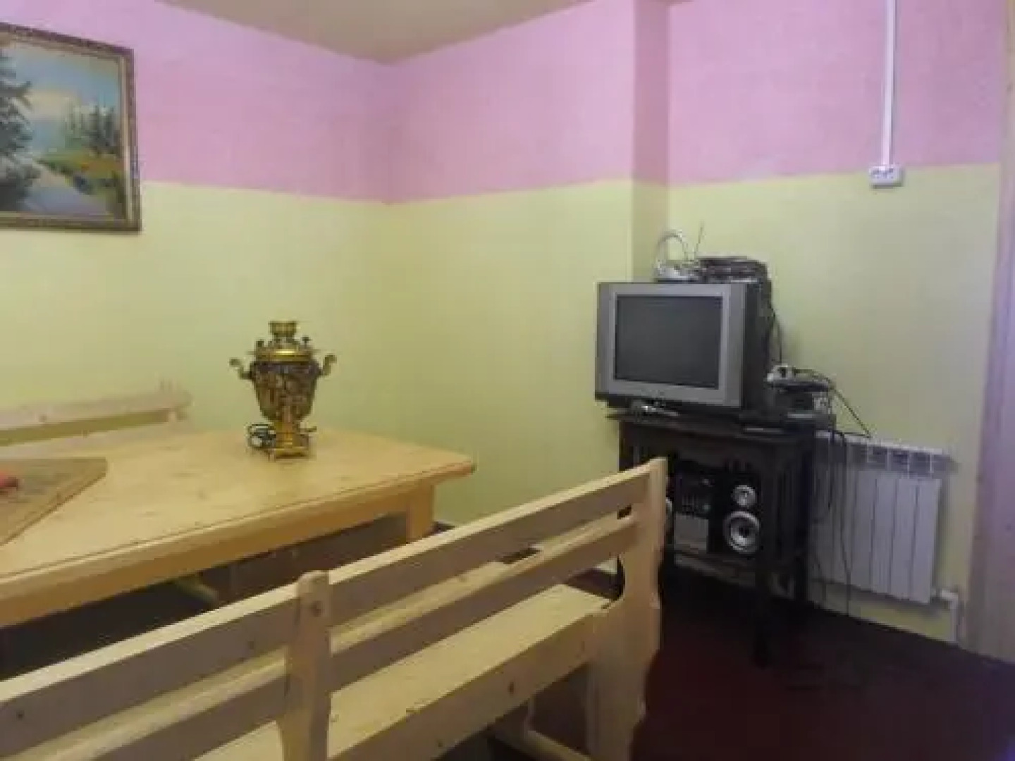 Guest House Bosfor v Rodine