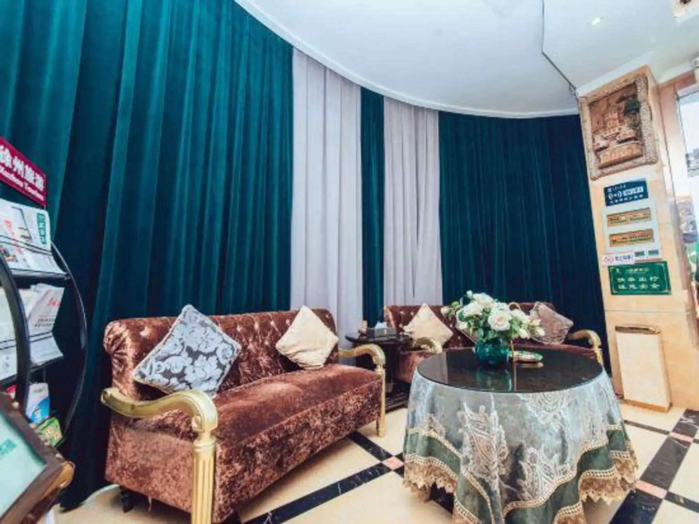 Shanghai Changxing Hotel