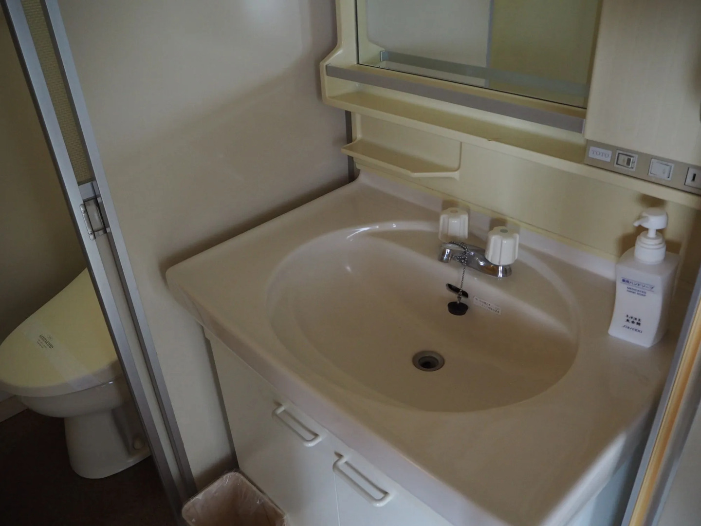 Kusatsu Onsen Daitokan