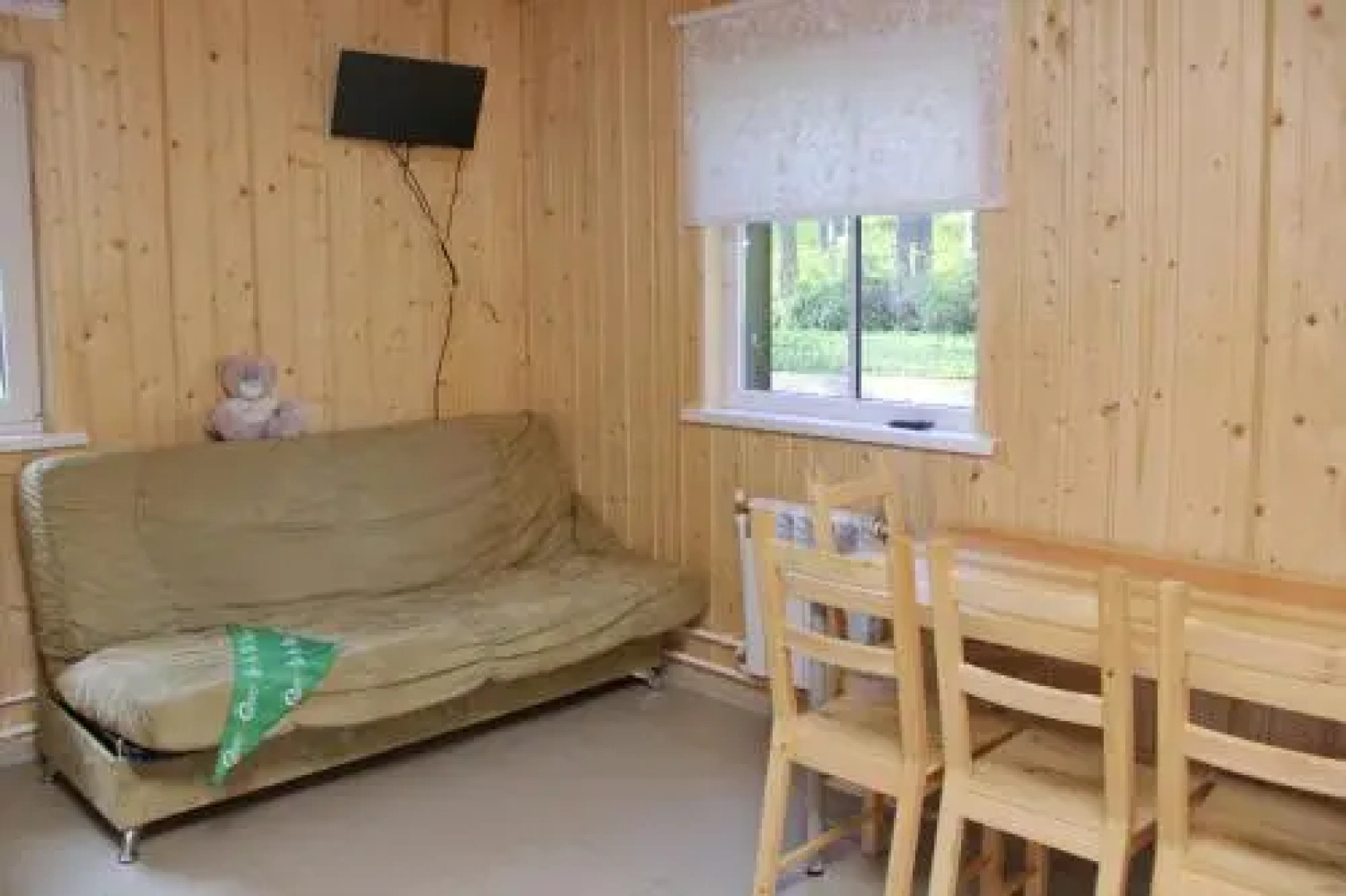 Baza Otdikha Svyazist