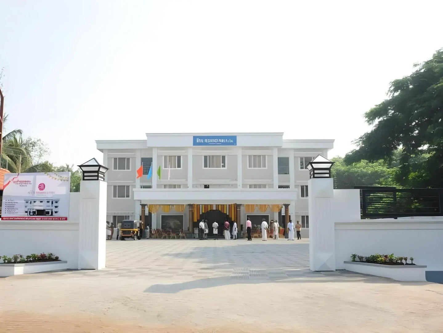 Royal Residency Park Hotel