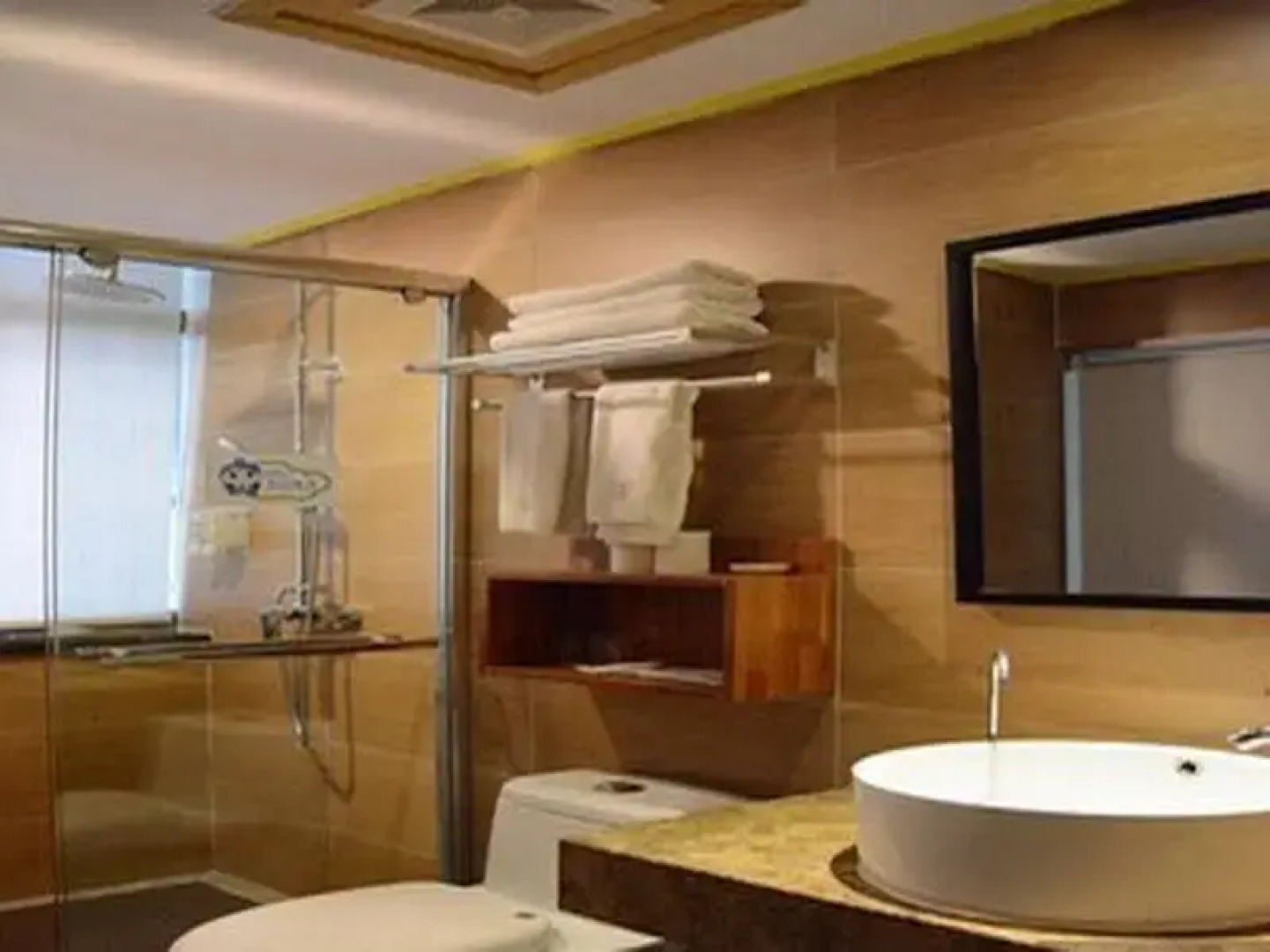 Jinxiyuan Fashion Hotel