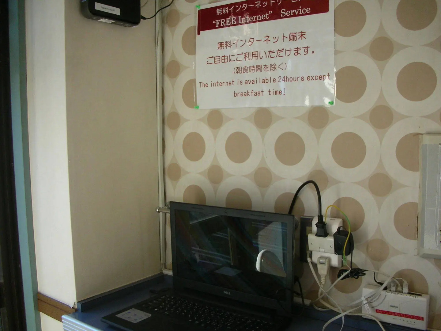 Family Resort Fiftys for Maihama