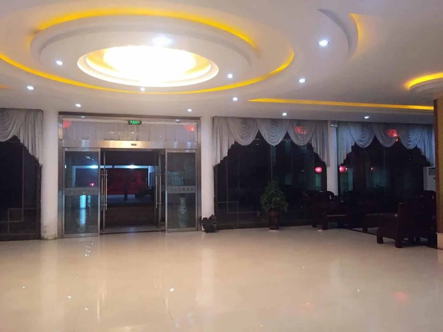 Mingju Business Hotel