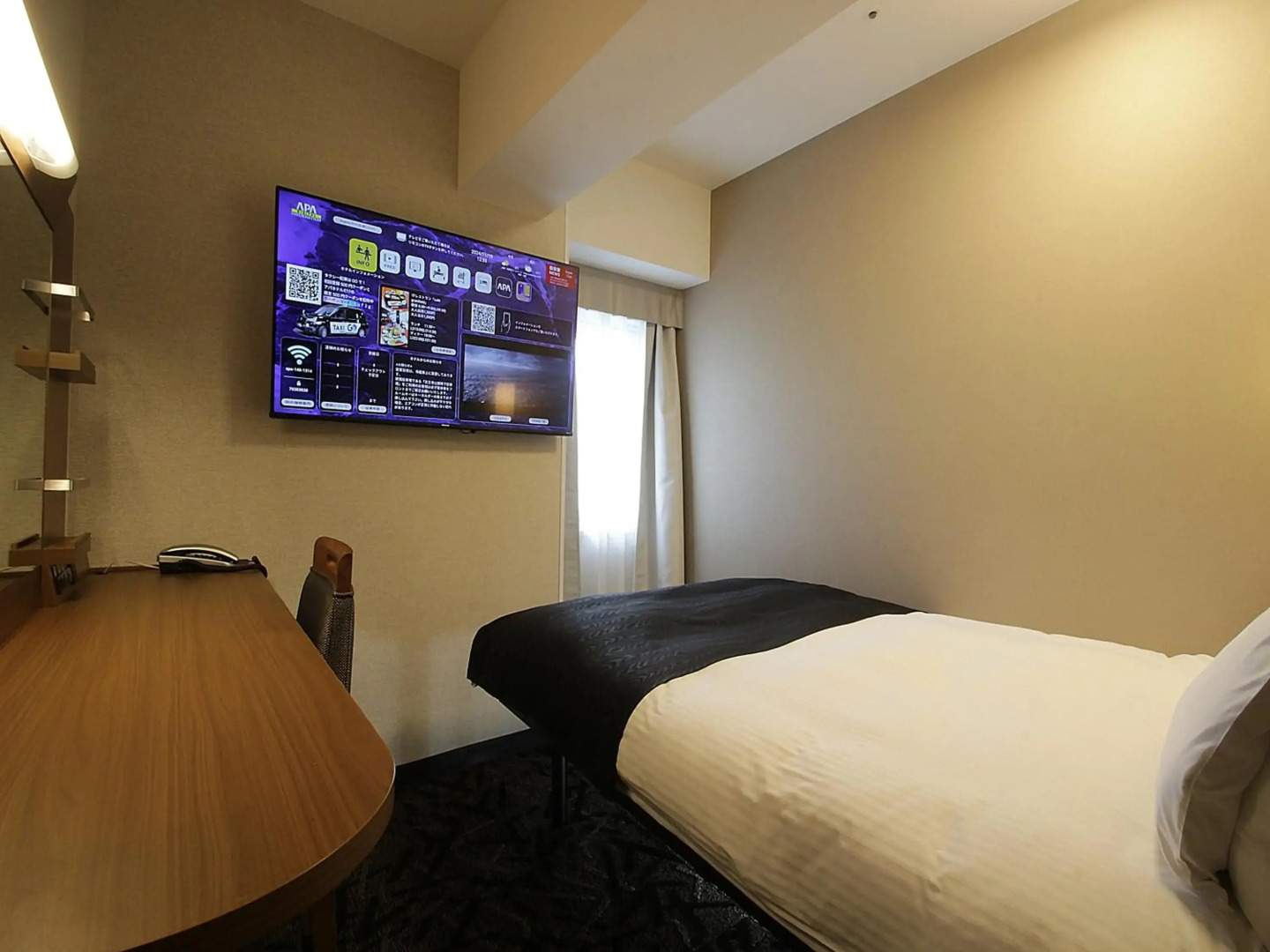 APA Hotel Tennoji Ekimae