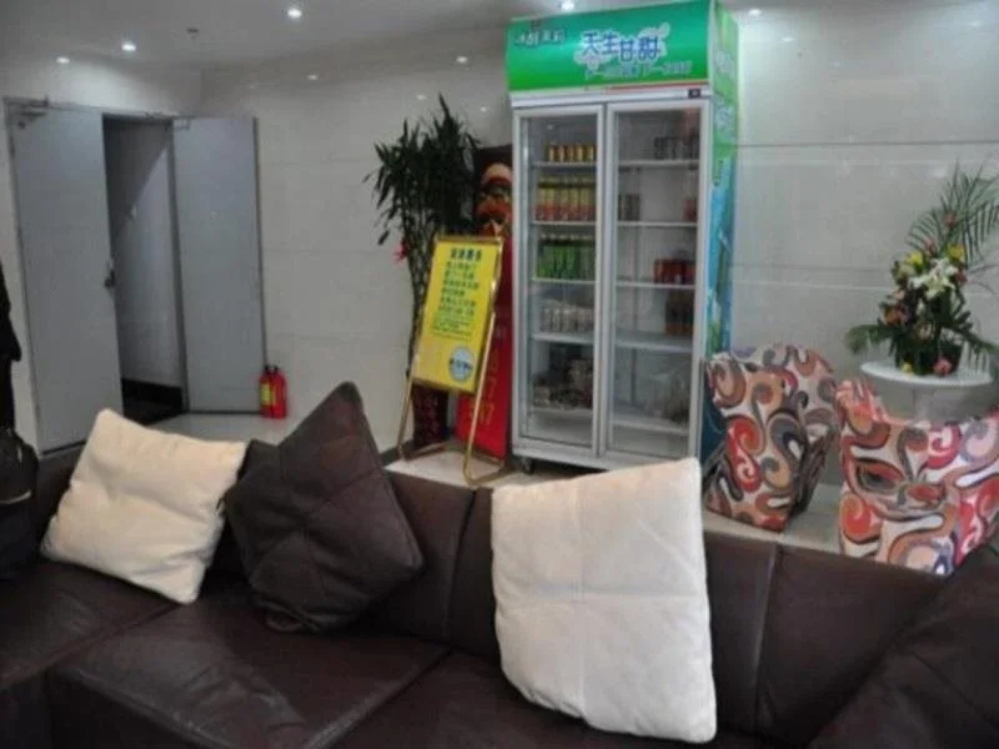 Sunshine Youth Hotel - Xiamen