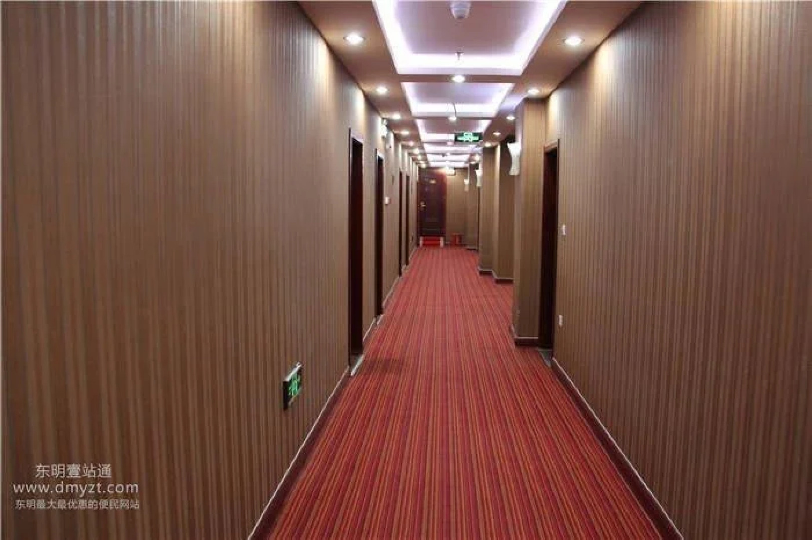 Dushi Yizhan Business Hotel