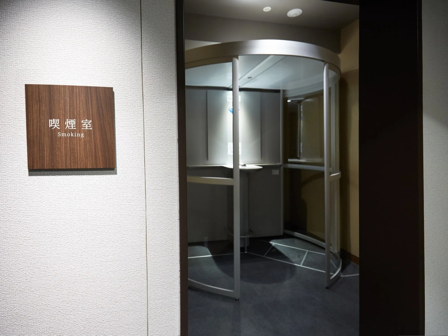 Отель Shimoda Tokyu