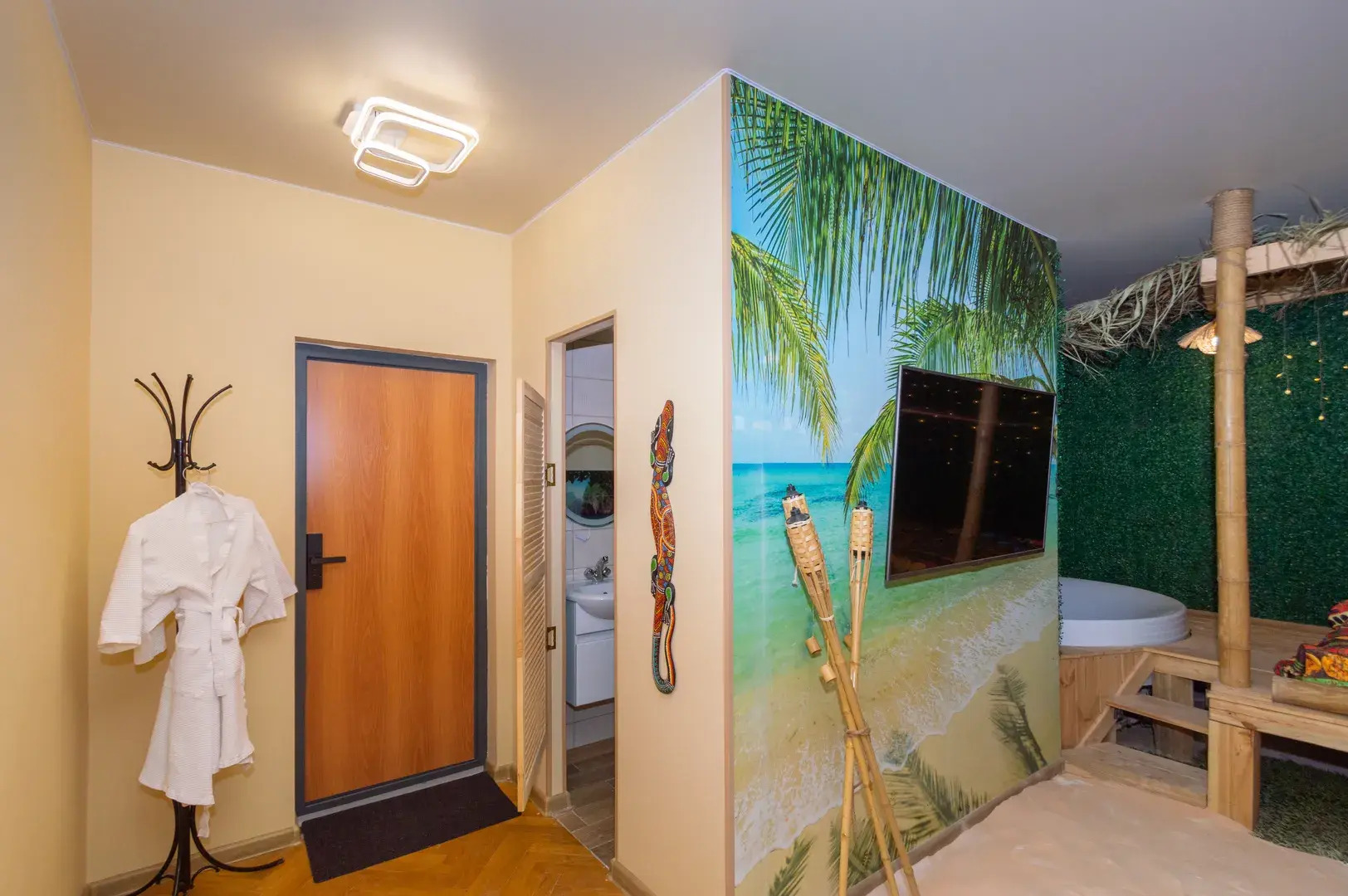 Mr&Mrs (Мисс и Мистер)