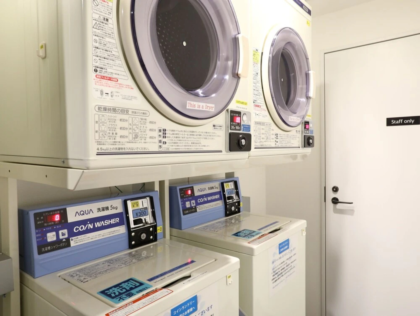 APA Hotel Chiba Ekimae